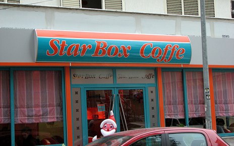 Star Box Coffe